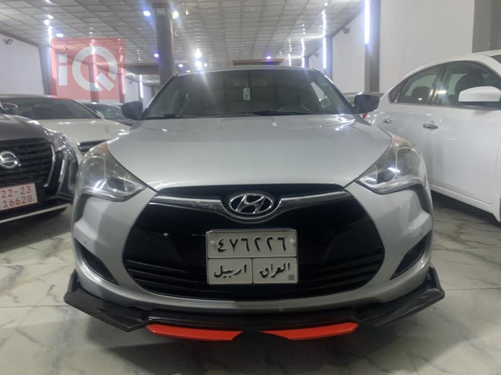 هیوندای ڤیلۆستەر